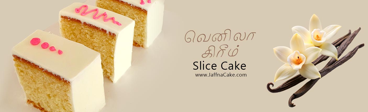 Jaffna Cake shop