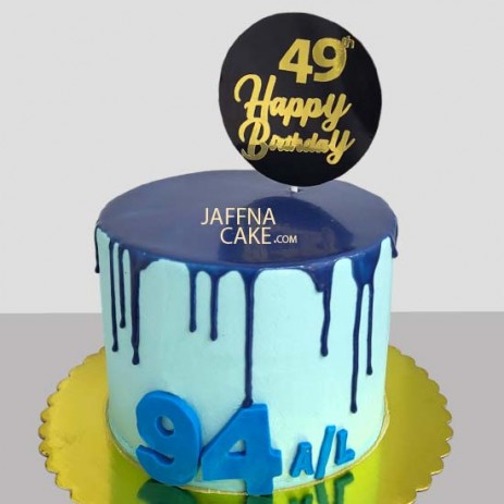 Jaffna Hindu 49 Bach Cake 